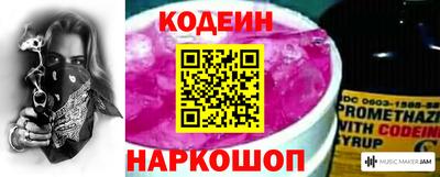 кокаин Дубна