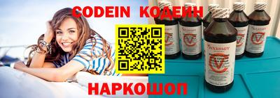 мефедрон мука Донской