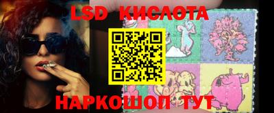 мефедрон мука Донской