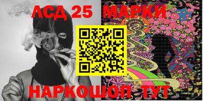 кокаин Дубна