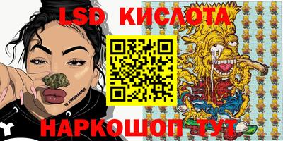 кокаин Дубна