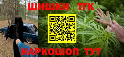 соль ск Донецк