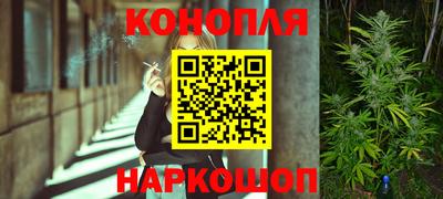 кокаин Дубна