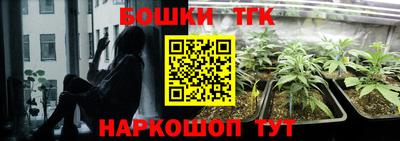 мефедрон мука Донской
