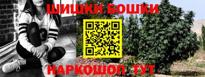 мефедрон мука Донской