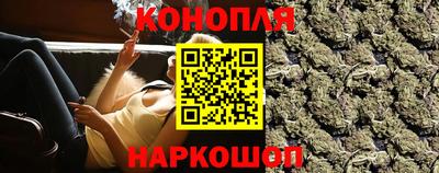 мефедрон мука Донской