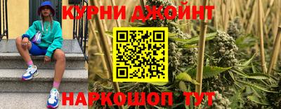 мефедрон мука Донской