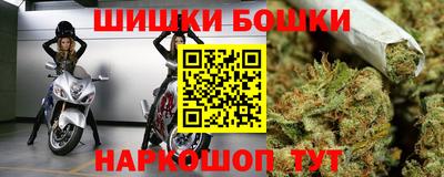 мефедрон мука Донской