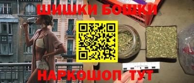 соль ск Донецк