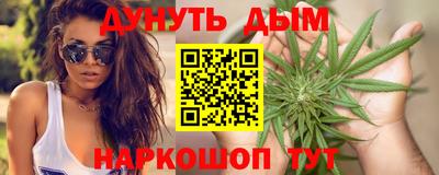 мефедрон мука Донской
