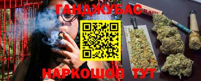 кокаин Дубна