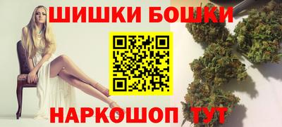 мефедрон мука Донской
