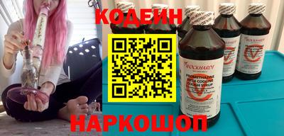 кокаин Дубна