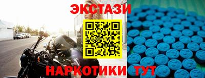 мефедрон мука Донской