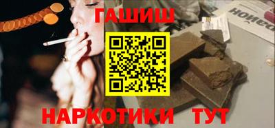 мефедрон мука Донской