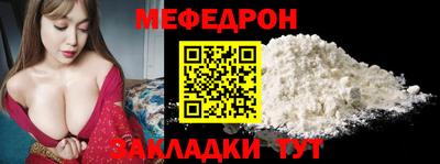 кокаин Дубна