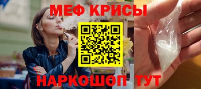 кокаин Дубна